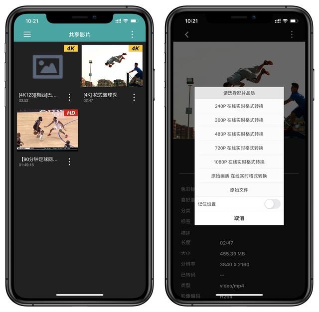 电脑数码存储升级计划,给家中单盘NAS升级更新换代为双盘位NAS