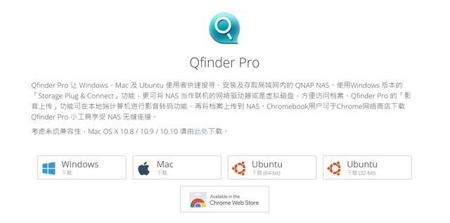 电脑数码存储升级计划,给家中单盘NAS升级更新换代为双盘位NAS