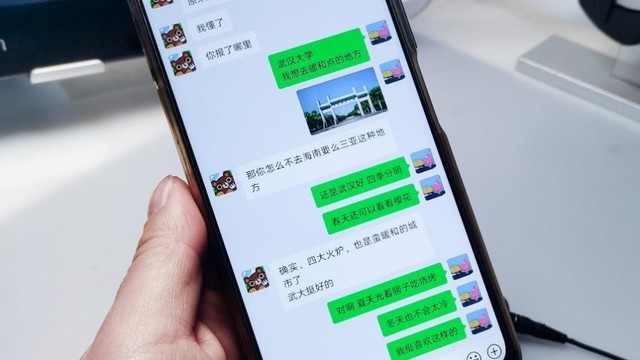 죬ûů人