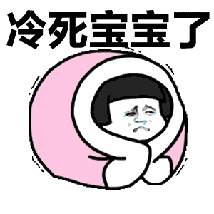죬ûů人