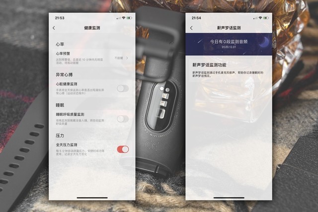 ϵĸᲢãֱAmazfit Xȫ