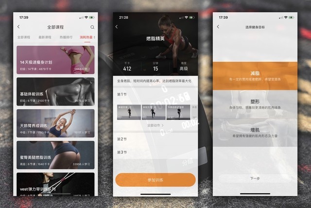 ϵĸᲢãֱAmazfit Xȫ
