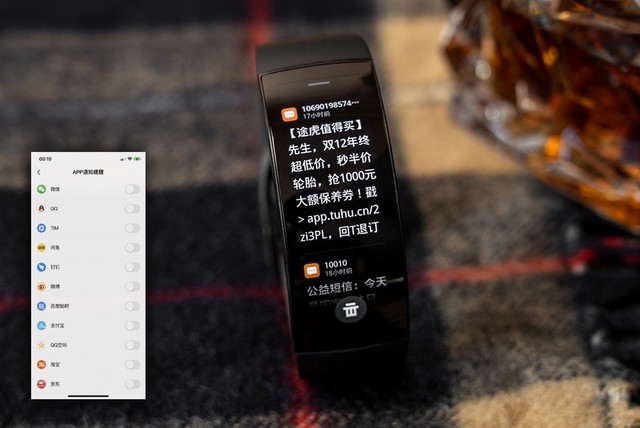 ϵĸᲢãֱAmazfit Xȫ