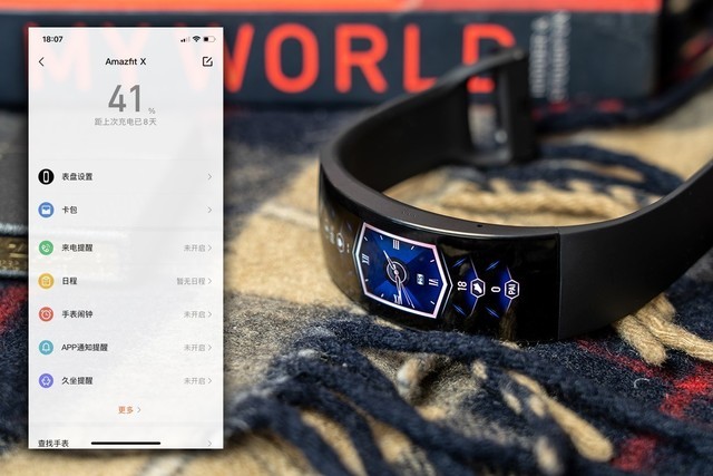 ϵĸᲢãֱAmazfit Xȫ