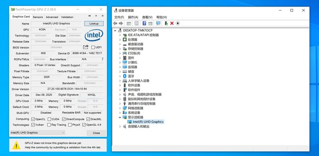 ԿͿԣUHD750UHD630ж