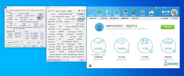 ԿͿԣUHD750UHD630ж