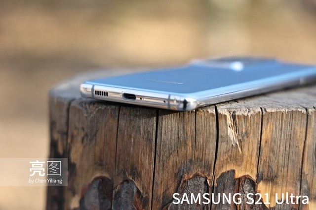 分享一组三星s21ultra幻境银的图赏