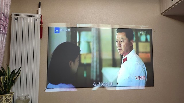 菲斯特画卷光学屏S1评测：智慧光感就这一画-中关村在线头条