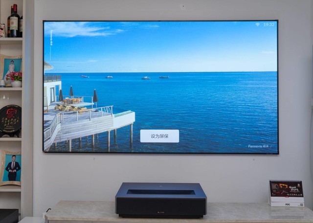 120英寸峰米激光电视4kmax测评