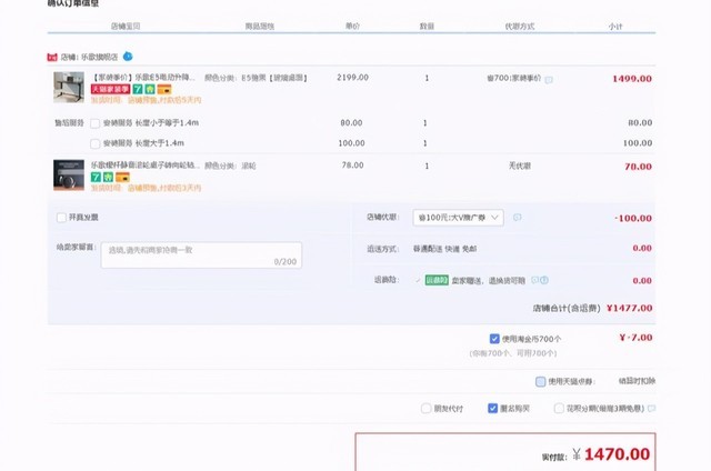 鷿ر˼ãָE5綯