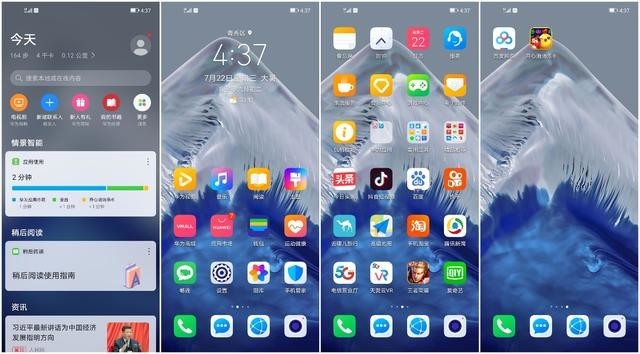 5Gֻ֪ôѡû黪Ϊâ9