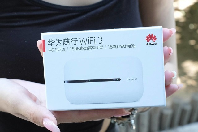 流量卡還要再帶一部手機?華為隨行wifi3搞定