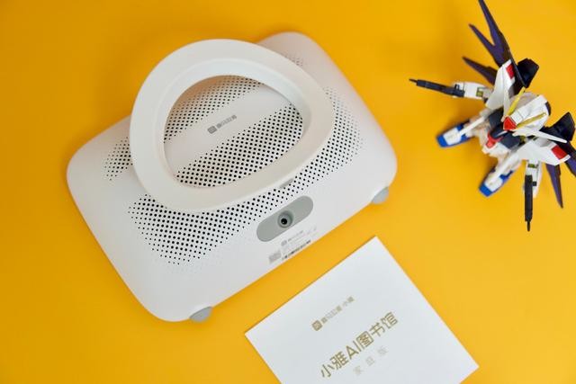小雅ai图书馆,我的移动图书馆,想在哪里听都能听