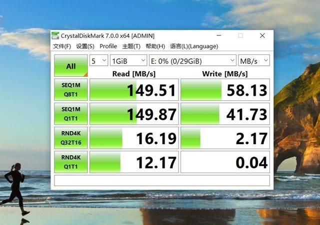 台电推中国风创意U盘:一副镭雕图隐藏8寓意,你能猜出几个?