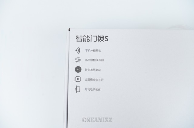 全屋智能第一步——华为智选VOC智能门锁S 怎么样?