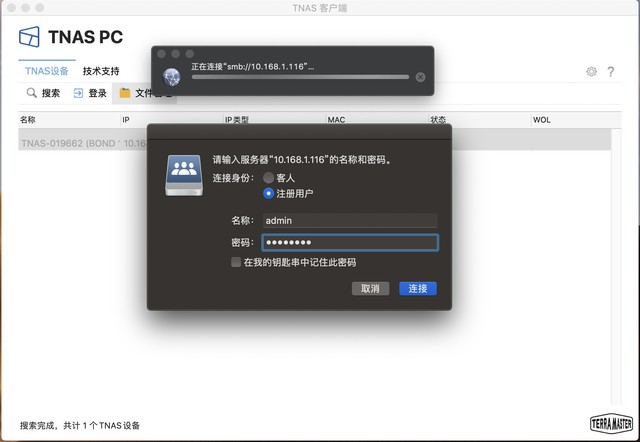 F4齨ͥ⣬ӲһͶ