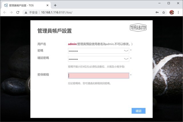 F4齨ͥ⣬ӲһͶ