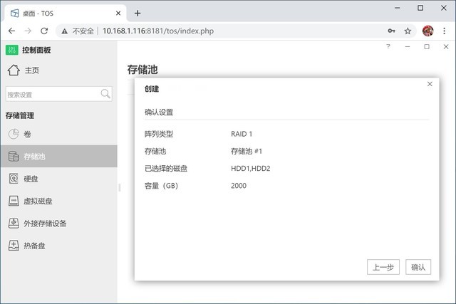 F4齨ͥ⣬ӲһͶ