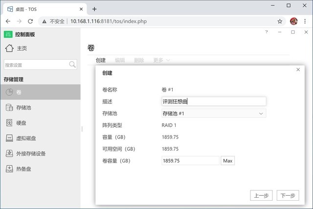 F4齨ͥ⣬ӲһͶ