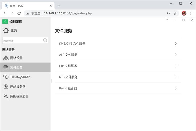 F4齨ͥ⣬ӲһͶ