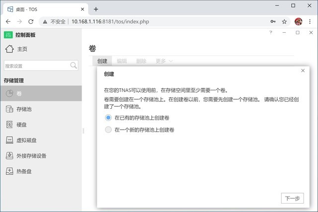 F4齨ͥ⣬ӲһͶ