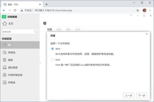 F4齨ͥ⣬ӲһͶ