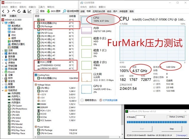 下压式散热器一点也不弱,不到200元的TT飓风开箱体验