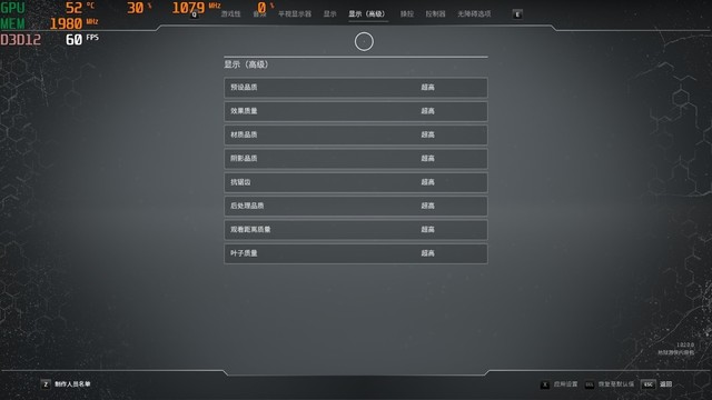 Կԣ6700 XT߻ʳ