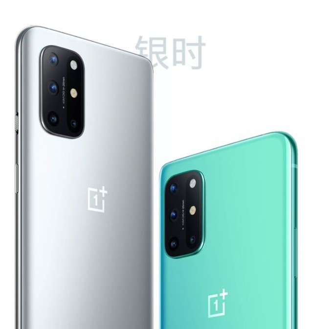 一加8t对比一加9r,一定选择最新款?