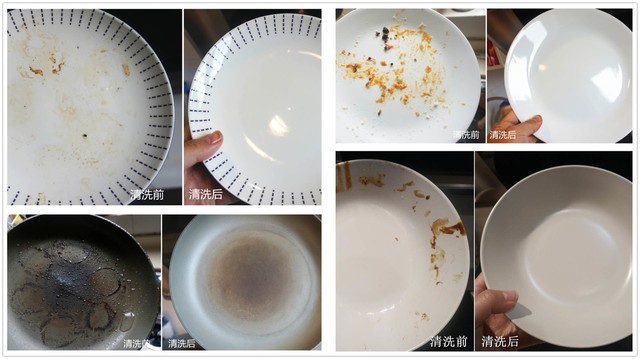 用户自购实测五款洗碗粉，五款洗碗块，结果打脸了