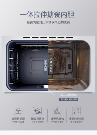 供水-北极星环保网