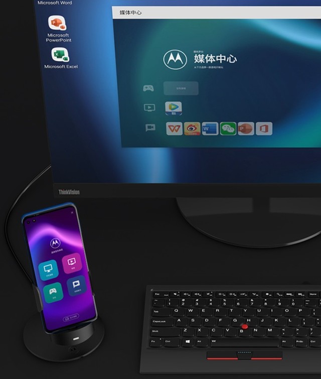 首款骁龙870手机moto edges,一个月体验