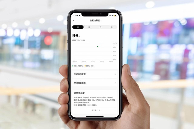 3DֱAmazfit X㲻һ