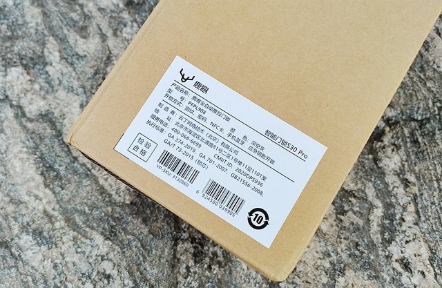 鹿客智能门锁S30 Pro评测:这是一款可以守护安全的锁