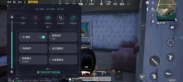 真我GT Neo:天玑1200处理器+6400万索尼主摄,年轻人的轻旗舰