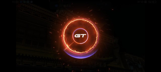 真我GT Neo:天玑1200处理器+6400万索尼主摄,年轻人的轻旗舰