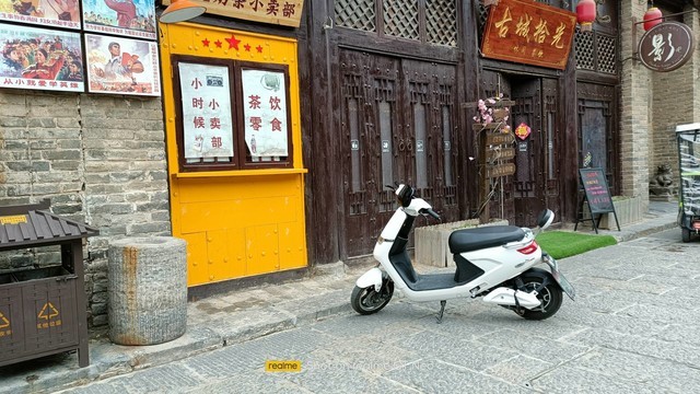 真我GT Neo:天玑1200处理器+6400万索尼主摄,年轻人的轻旗舰