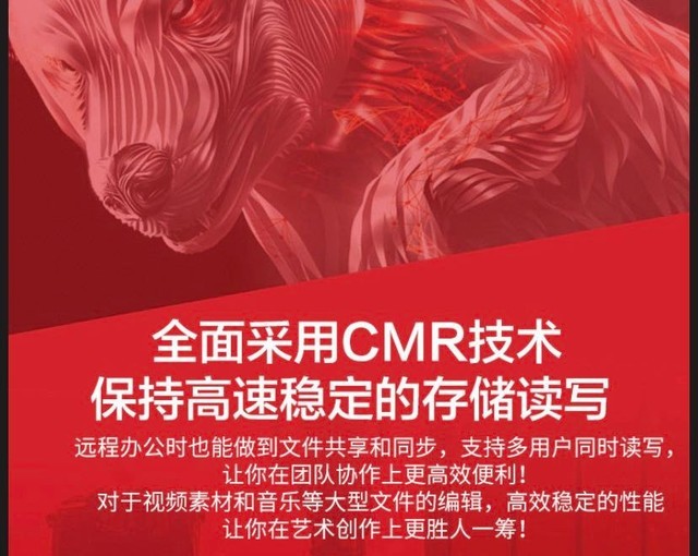 NAS怎么玩?除了存放小姐姐,它竟然还有这些功能