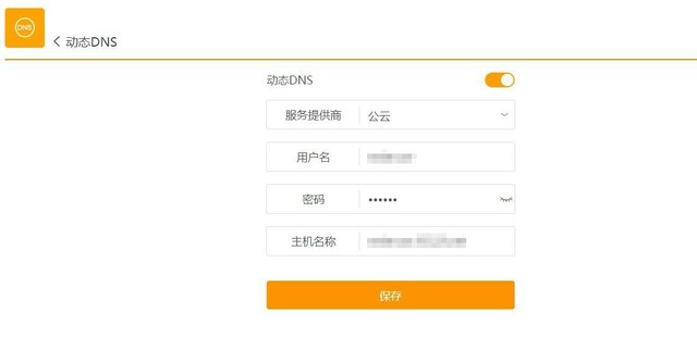 NAS怎么玩?除了存放小姐姐,它竟然还有这些功能