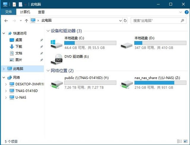 NAS怎么玩?除了存放小姐姐,它竟然还有这些功能