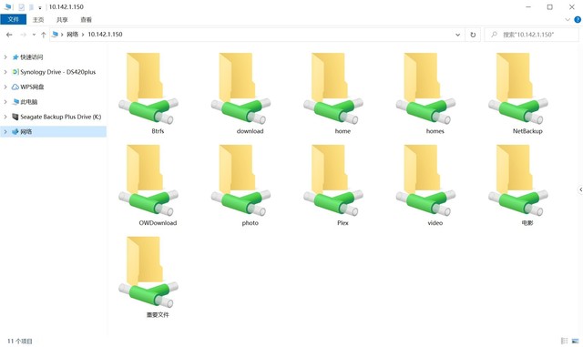 群晖NAS套件实用性,你还没Get到的功能:群晖DS420+