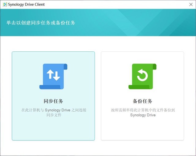 群晖NAS套件实用性,你还没Get到的功能:群晖DS420+
