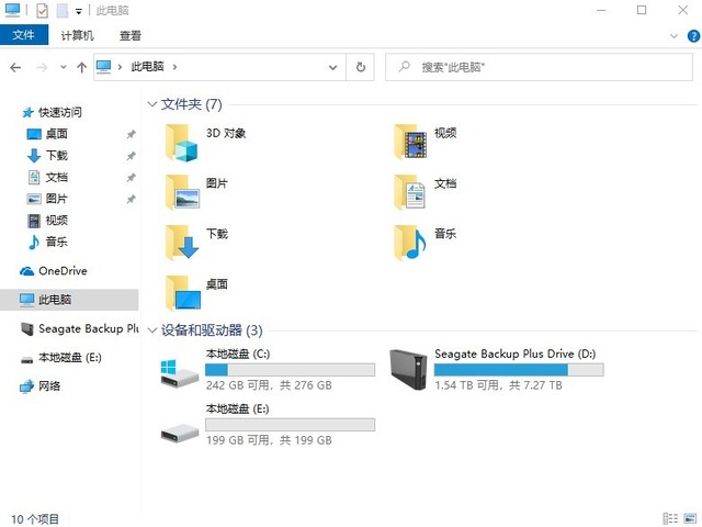 出行,带上随身Windows系统:aigo固态U盘 U395