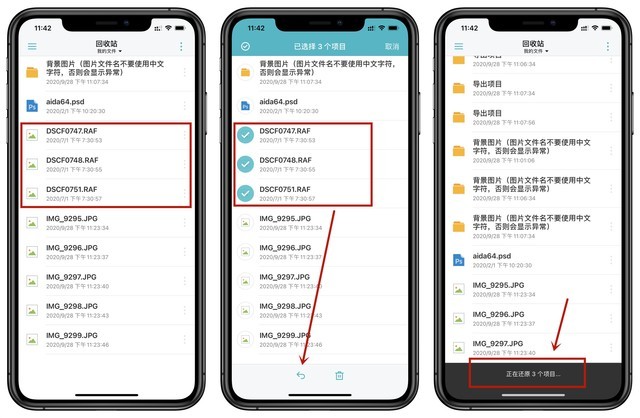 群晖NAS套件实用性,你还没Get到的功能:群晖DS420+