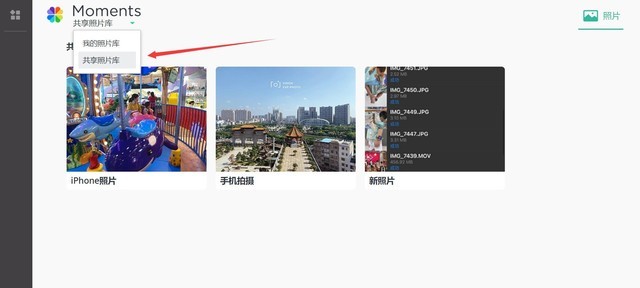 群晖NAS套件实用性,你还没Get到的功能:群晖DS420+