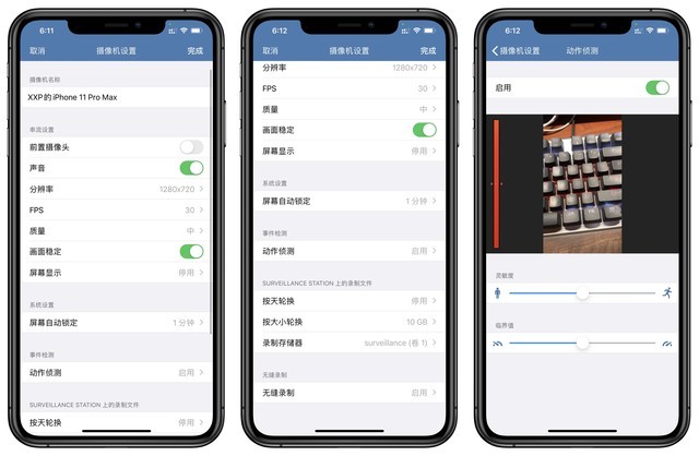 群晖NAS套件实用性,你还没Get到的功能:群晖DS420+