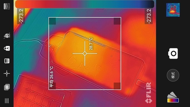 热敏成像照的分辨率为1440×1080像素