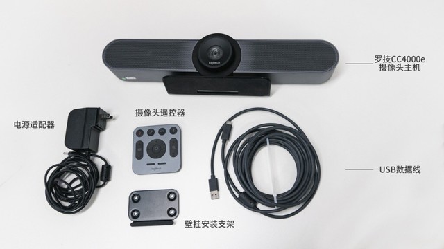 4K超清,一体远程会议摄像头,罗技CC4000e开箱评测