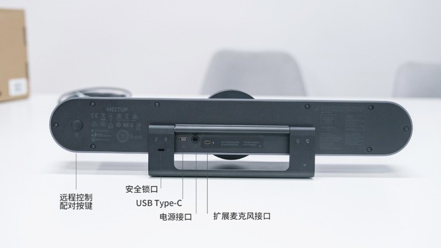 4K超清,一体远程会议摄像头,罗技CC4000e开箱评测