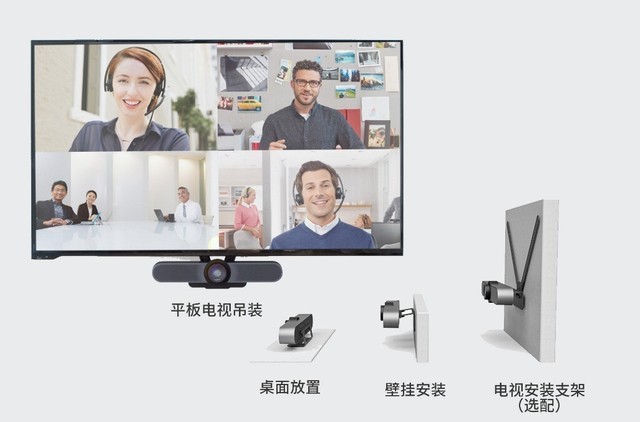 4K超清,一体远程会议摄像头,罗技CC4000e开箱评测